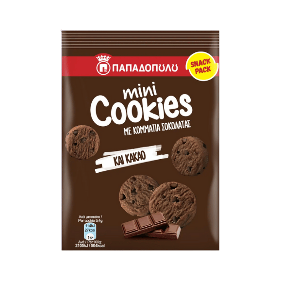 Mini-Kekse mit Kakao & Schokoladenstückchen (70g) Papadopoulou von Papadopoulos bei Araxxon - Hochwertiges griechisches Produkt. Mini-Kekse mit Kakao & Schokoladenstückchen (70g) Papadopoulou από Papadopoulos στο Araxxon - Αυθεντικό ελληνικό προϊόν.